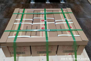 西宁航空邮寄酒水【机场货运当天